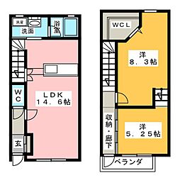 Ｐ＆Ａテラスハウス　Ａ