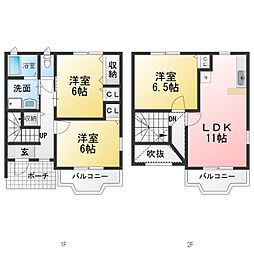 カーサモデルノ