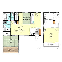 マリーゴールド藤浪 -