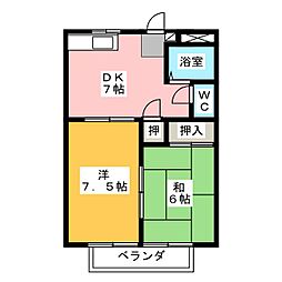 大橋ハイツ