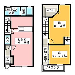 Ｐ＆Ａテラスハウス　Ａ