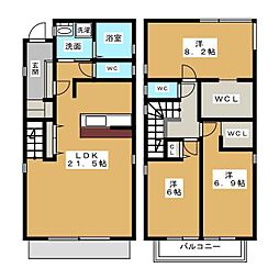 アリシアガーデン