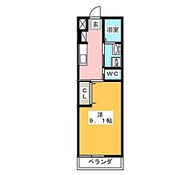 クリーンコート
