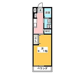 クリーンコート