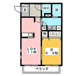 アトランティス四ツ谷