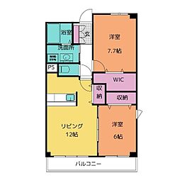 エヴァーグリーンハイツ