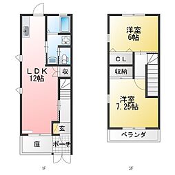レガーロスワン