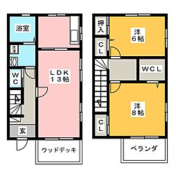 フレ・セリシエ B棟