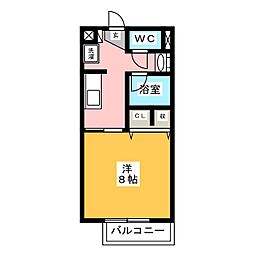 Surplus Oneハイツ桜渕