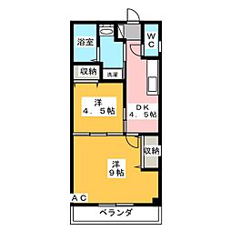 トーヨーコート　アゼリア