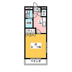 ソレイユII番館