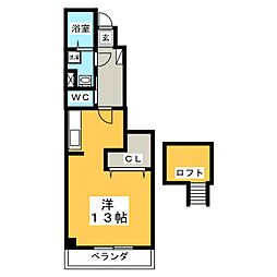 ハイステージグランシャリオ