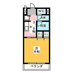 ハイツ二の丸