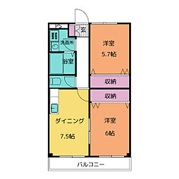 メゾンド2000