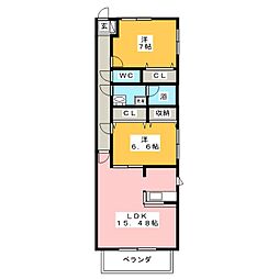 エスポワール