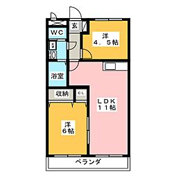 中根マンション