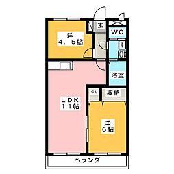 中根マンション