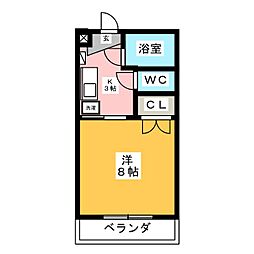 ウインドヒル