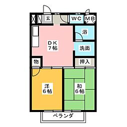小野マンション