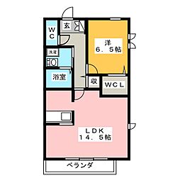 ジョルノ浄水II