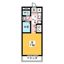 サンライズ中原