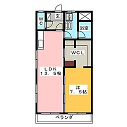 坂平ビル