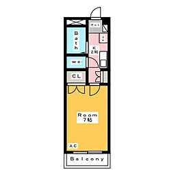 パレス三宝