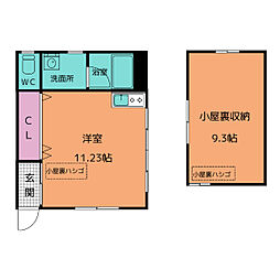 桜町一戸建ワンルーム 1