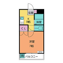 エクシード代官