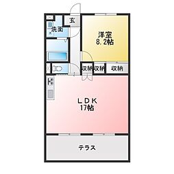 スターターマンション緑町II番館