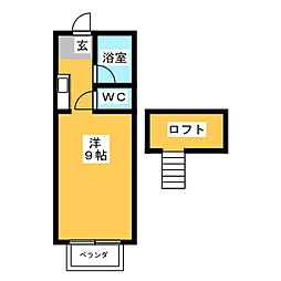 ハイユニメント城山　Ｃ