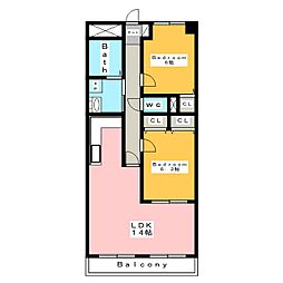 和泉乃郷I号館