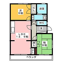メゾン碧新