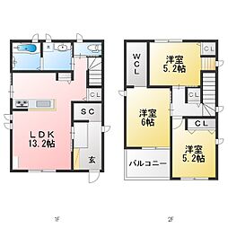 アールメゾン住吉町 B棟