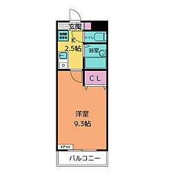Ａ・Ｃｉｔｙ今本町