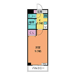 Ａ・Ｃｉｔｙ今本町