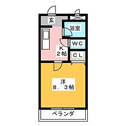マンションさくら