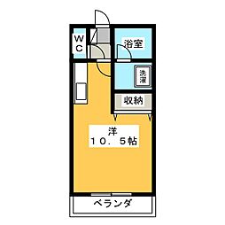 エスポワール小川