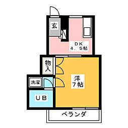 メゾン五郎丸