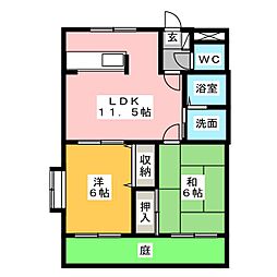 メゾン　フリージア