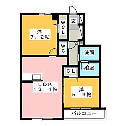 シャーメゾン　グリシーヌ