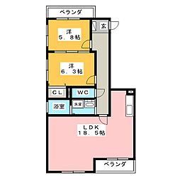 グレジデンス中道