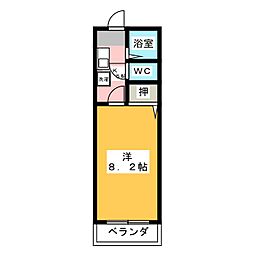 小林ビル