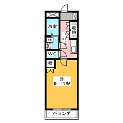 マイルド