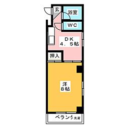 マンション若山