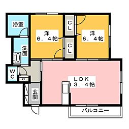 シャーメゾン　グリシーヌ