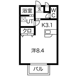 オリーブ・ハウスHIDAKA