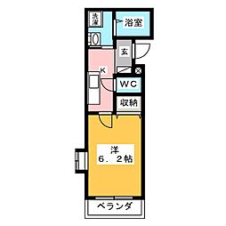 スカイパレス山之手