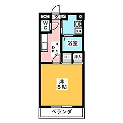 ＴＩＥＲＲＡ　II 207