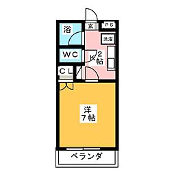 クリエイト今泉